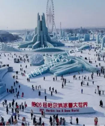 哈尔滨冰雪大世界开园
